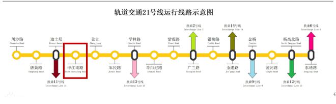 浦东张江金茂府网站- 浦东售楼处电话尊龙凯时最新平台登陆张江金茂府-(图24)